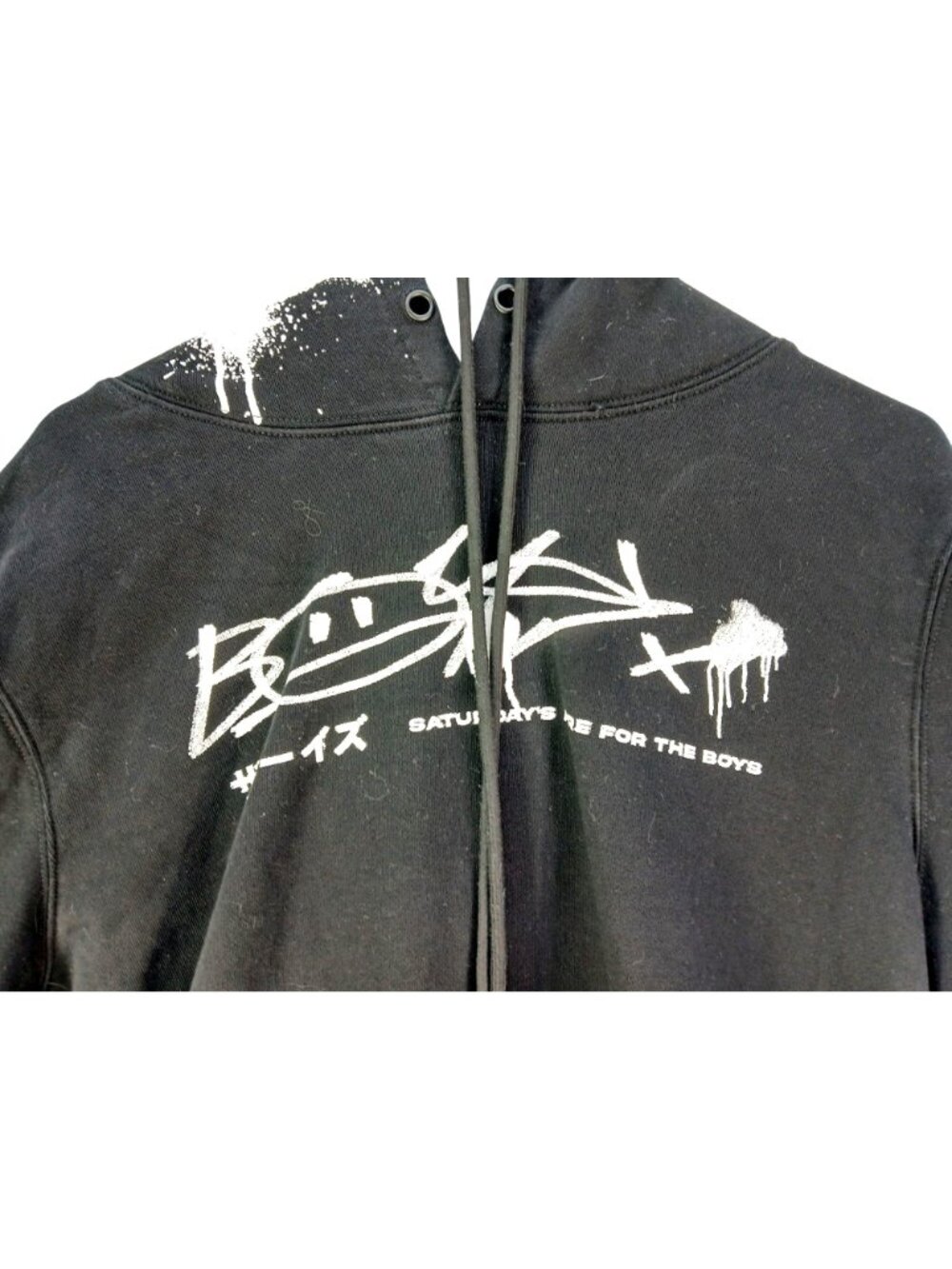 The Boys MENS Street Vandal Graffiti Hoodie Black Size M Graphic Saturdays Are F - Picture 2 of 16